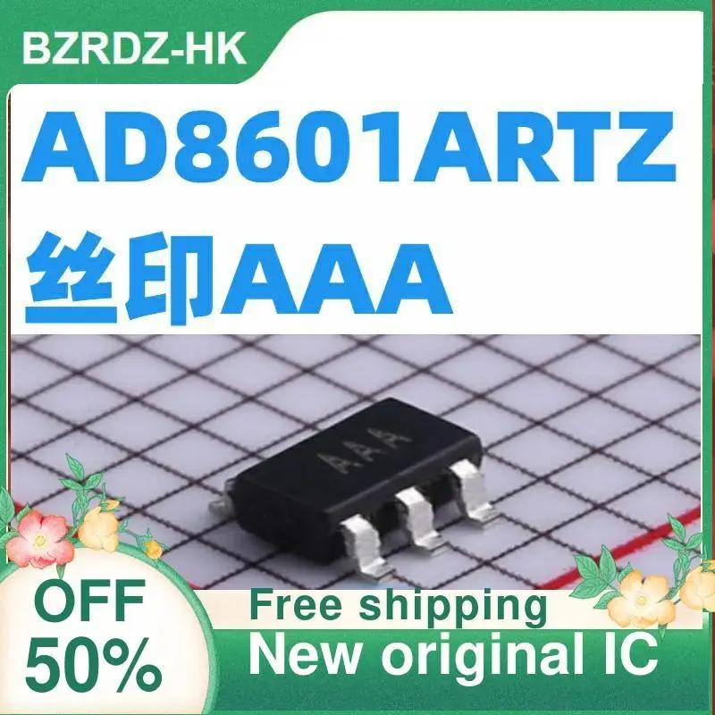 AD8601ARTZ SOT23-5 AAA  IC, 10 
